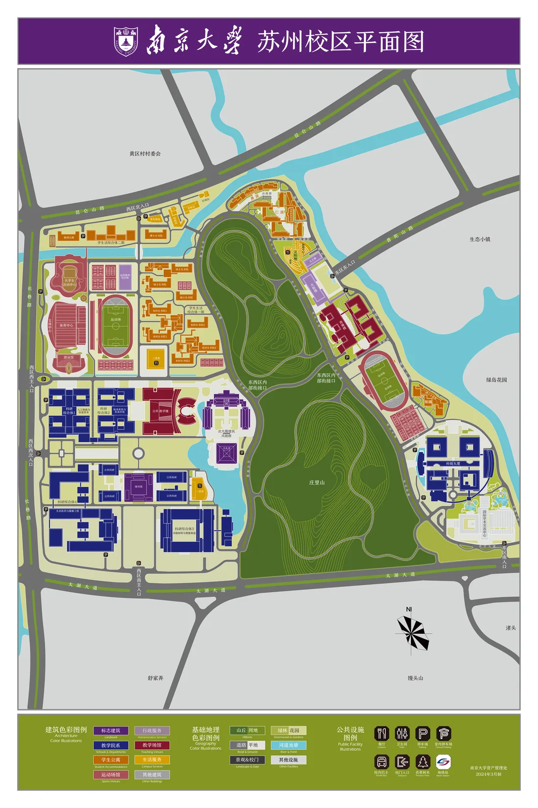 Nanjing University Suzhou Campus map