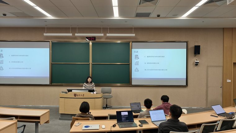 Visit by Yanan Liang and Kai Li