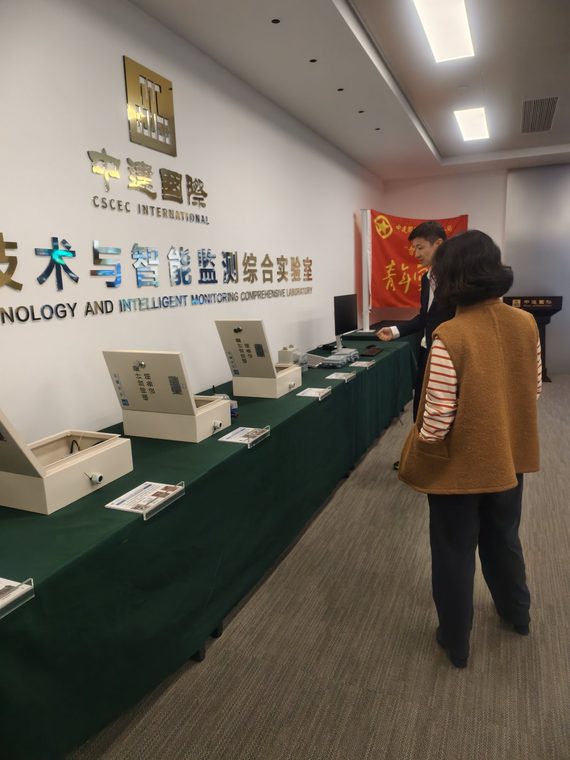 Visit to CSCEC International