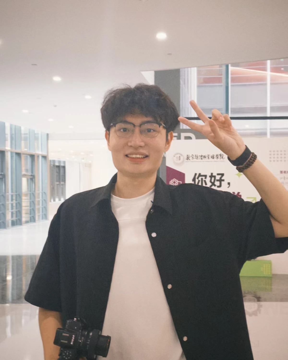 Gan Yang