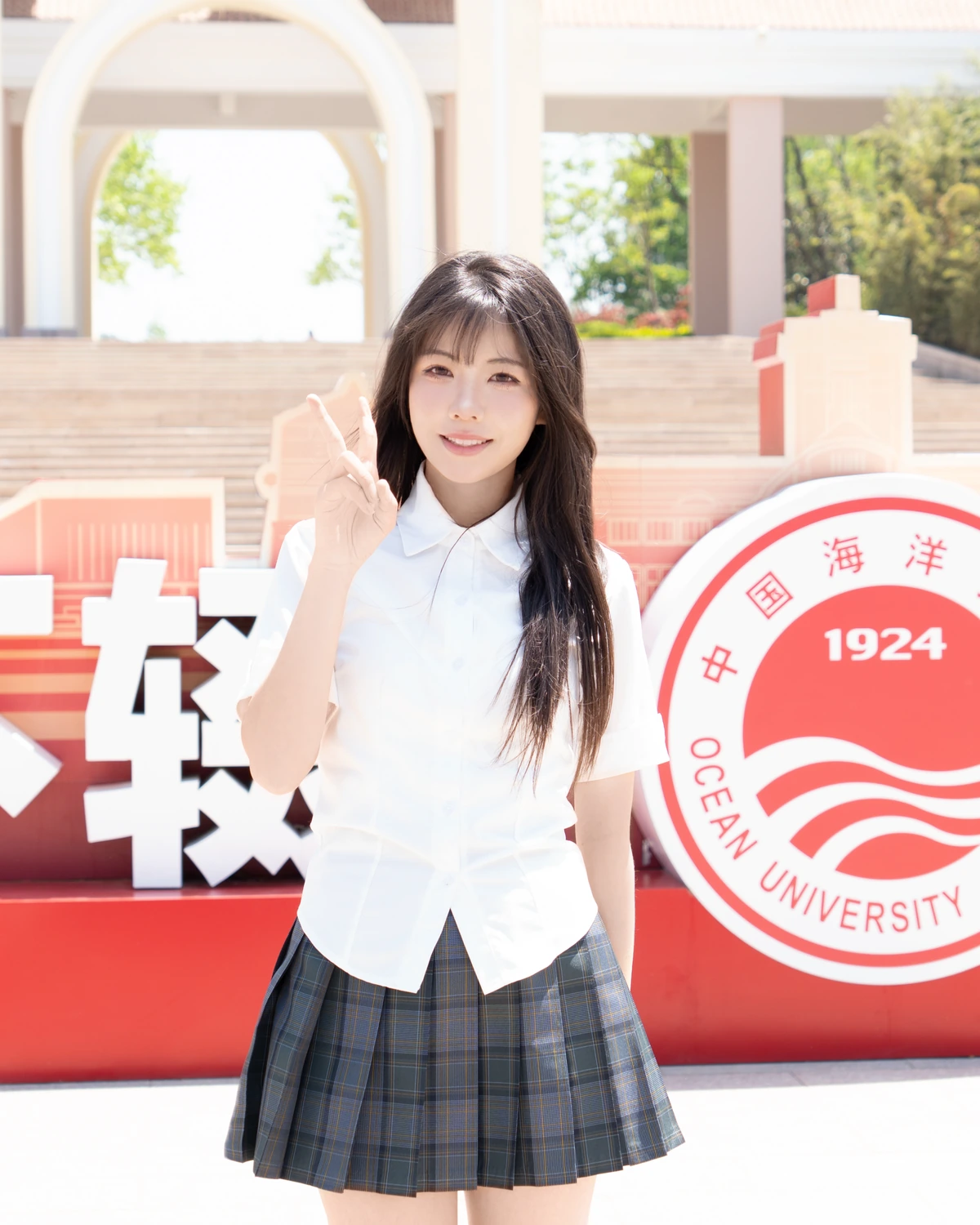 Yingying Zhu
